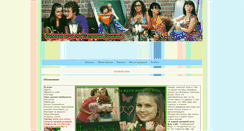 Desktop Screenshot of papinidochki.rolevaya.com